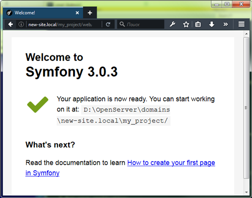 symfony-ready-on-open-server