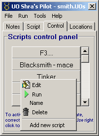 Контрольная панель ShraPilot